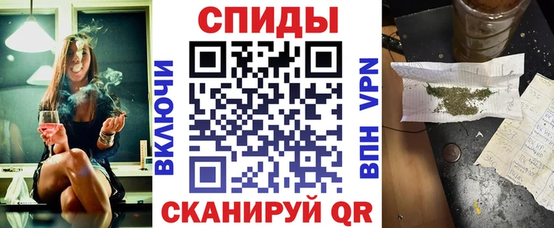 Бутират 1.4BDO  цена наркотик  Ростов-на-Дону 