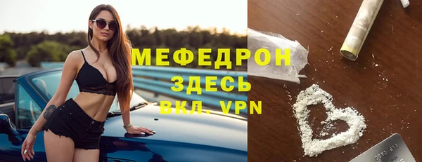 твердый Абаза