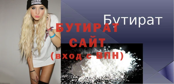 твердый Абаза
