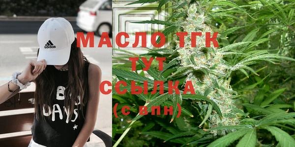 твердый Абаза