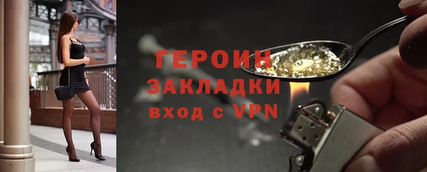 твердый Абаза