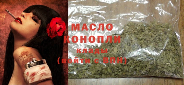 твердый Абаза