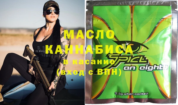 кокаин VHQ Абинск
