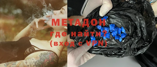 твердый Абаза