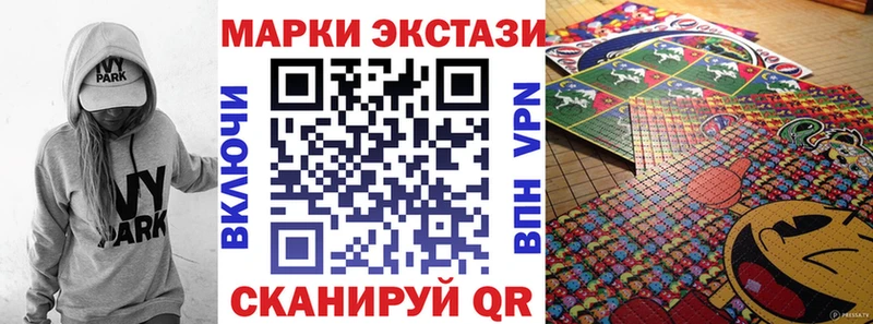 mega как войти  Ростов-на-Дону  Марки 25I-NBOMe 1,5мг 